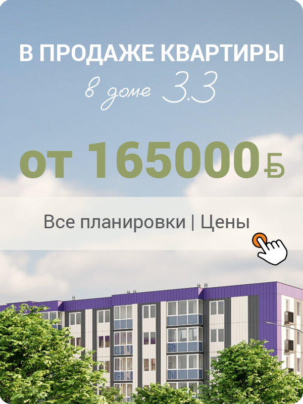 akciya15052026